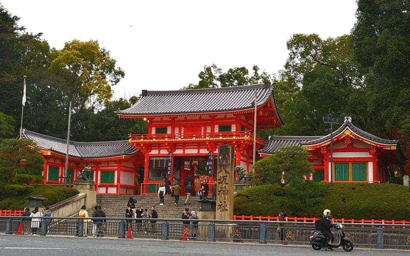 Gion Shrine Yasaka Shrine